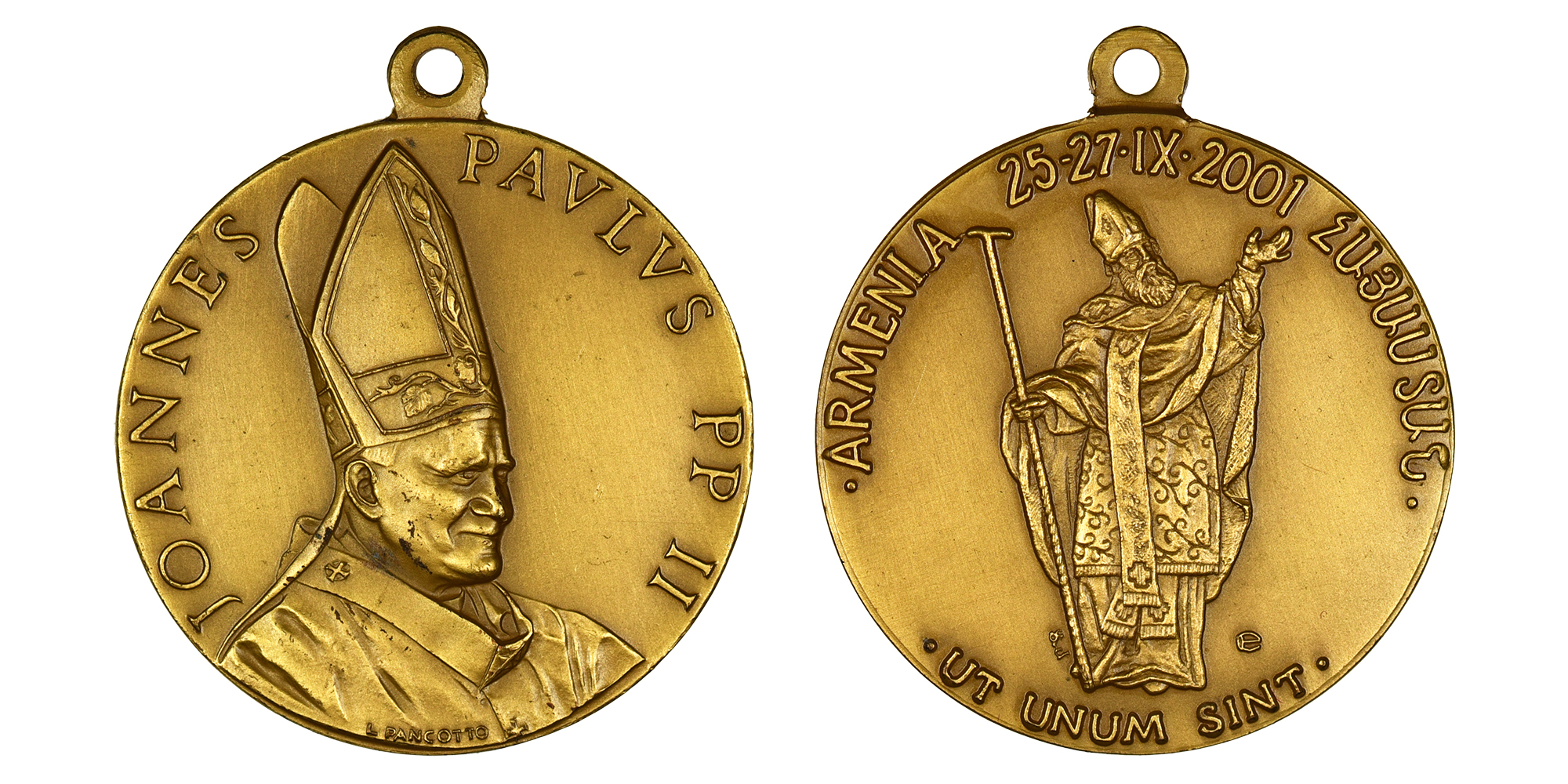 Pope John Paul II's visit to Armenia Medal, September 25-27, 2001 (Small, Looped)
